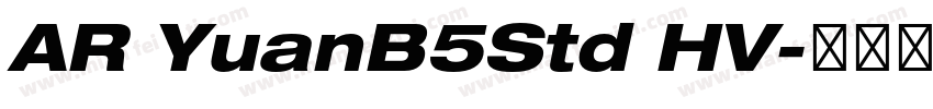 AR YuanB5Std HV字体转换